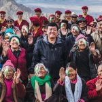 Cure Blindness Initiative